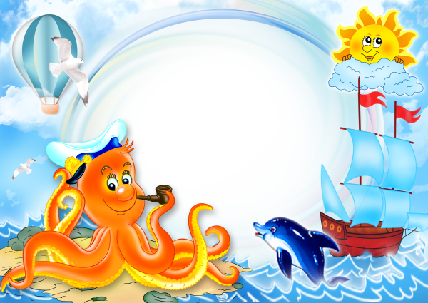 Морская тематика для детей
