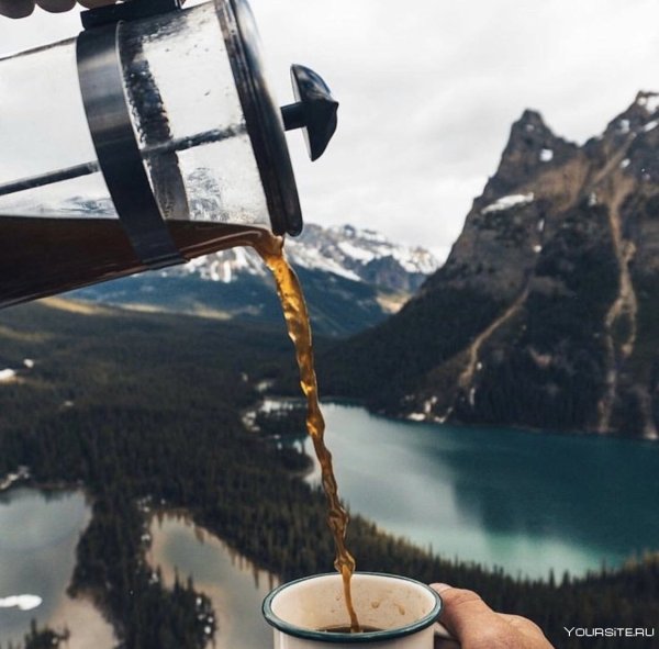 Утро кофе горы