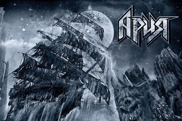 Ария 2018 проклятье морей обложка