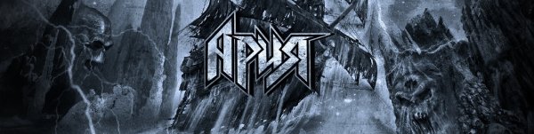 Ария проклятье морей обложка