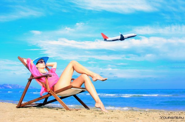 Отпуск реклама