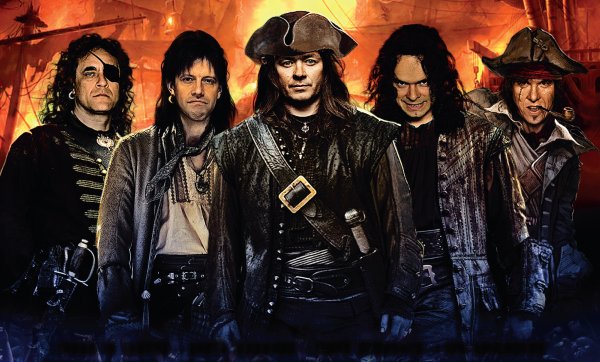 Ария проклятье морей обложка