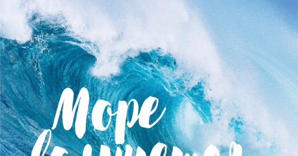 Красивая надпись море