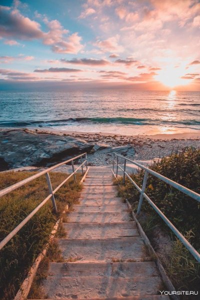 Песчаная лестница