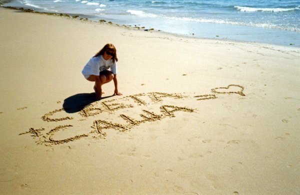 Хорошего дня Женечка