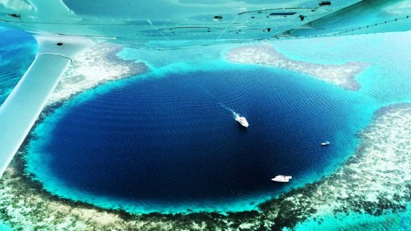 Блю Холл Белиз