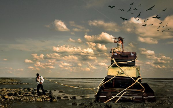 Тащить чемодан