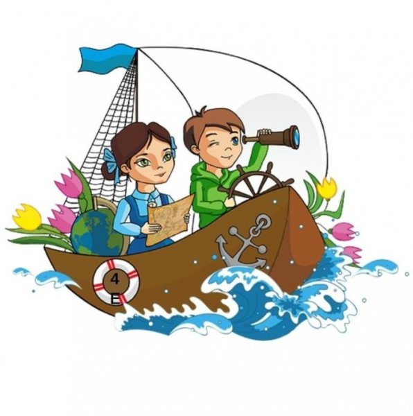 Путешествие с детьми