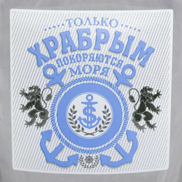 Мужчина должен добиваться женщину