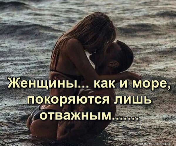 Серфер на волне