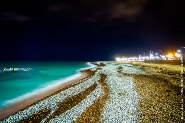 Ночной пляж