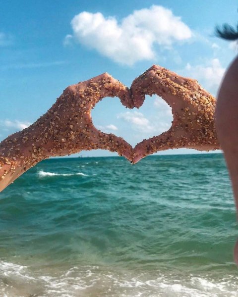 Бесконечность любви