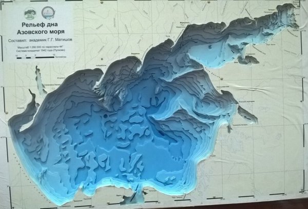 Азовское море глубина рельеф дна