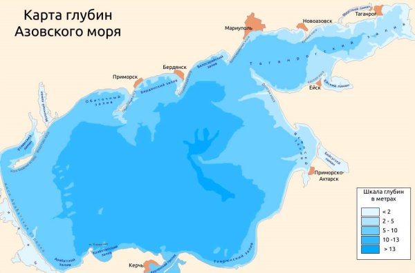 Азовское море глубина максимальная на карте