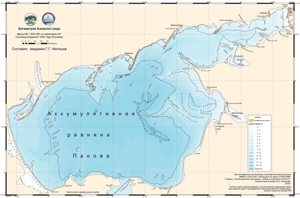 Батиметрия Азовского моря