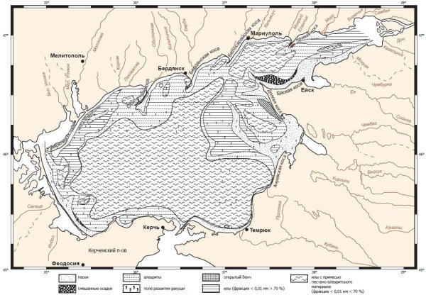 Рельеф дна Азовского моря