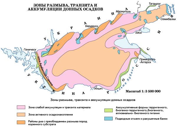 Карта рельефа Азовского моря