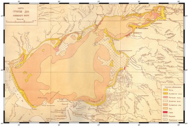 Карта дна черного моря с рельефом