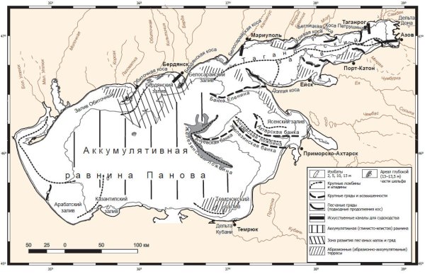 Батиметрия Азовского моря