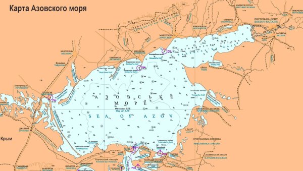 Средняя глубина черного моря