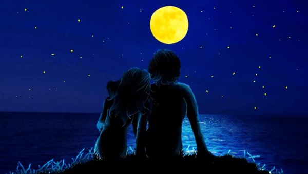 Ночное небо