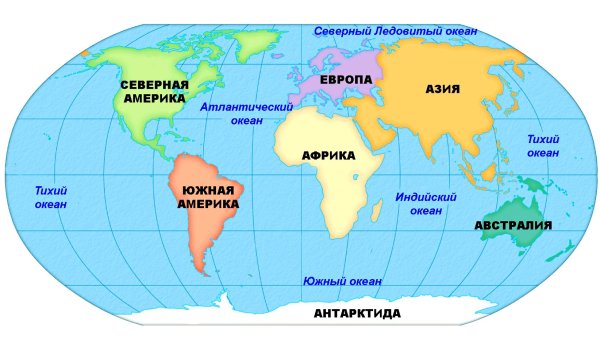 Спутниковый снимок Евразии