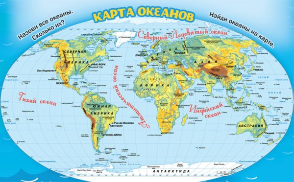 Остров Крит со спутника