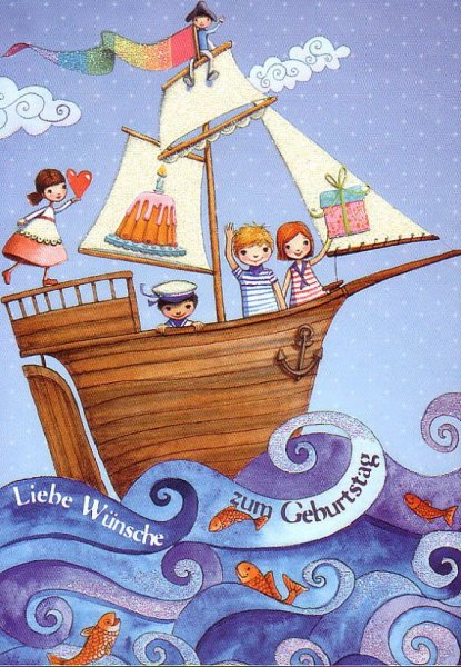 Кораблик для детей