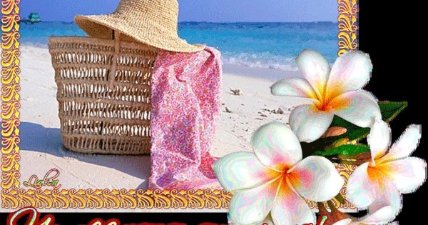 Хорошо отдохнуть девочки