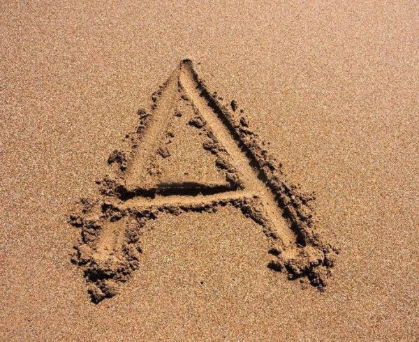 Буквы на песке