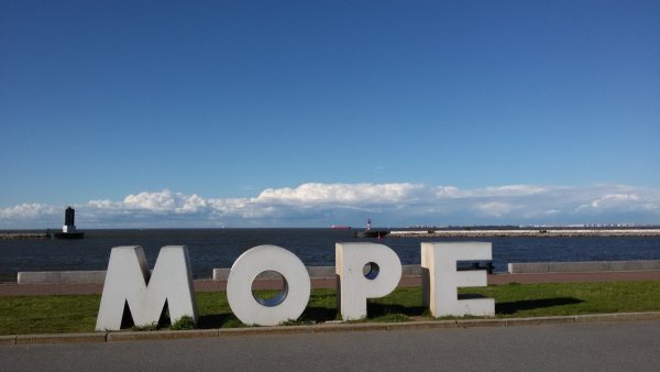 Море море надпись