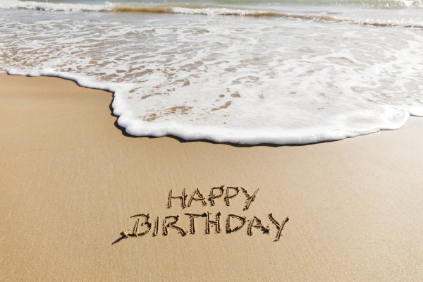 Буквы бирюзовые