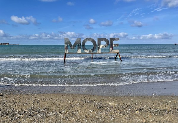 Буквы в морской тематике