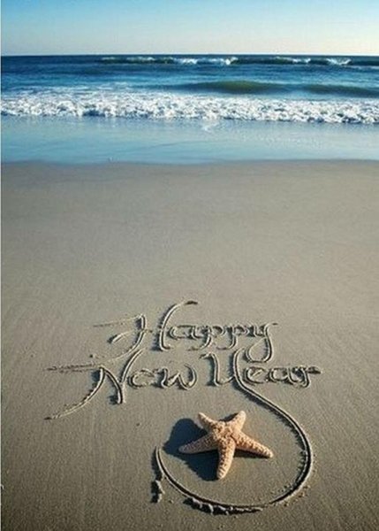 Открытка с днем рождения море