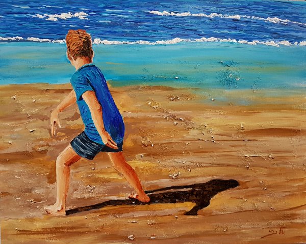 Дети на берегу моря