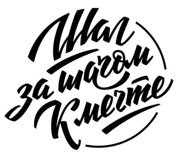 Цитаты про лето и море