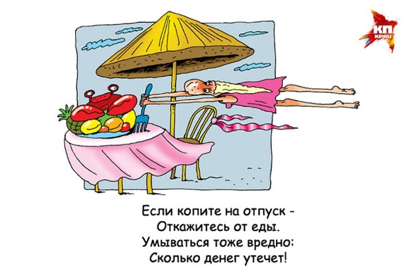 Цитаты про море