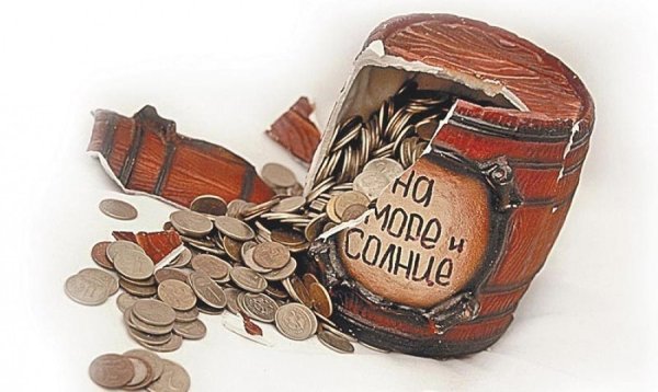 Надпись пора на море