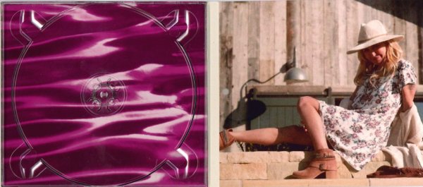 Розовый рассвет