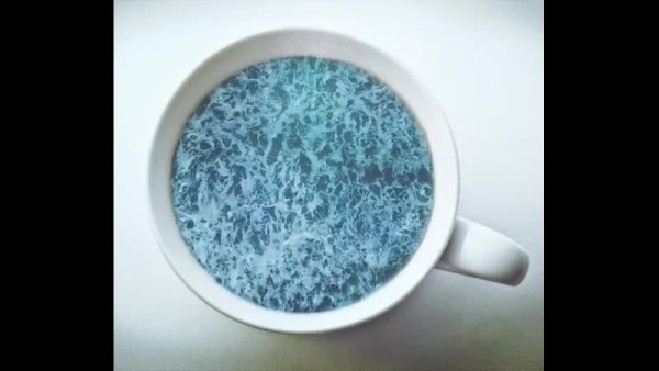 Тебе чай или кофе море