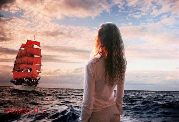 Девушка на корабле