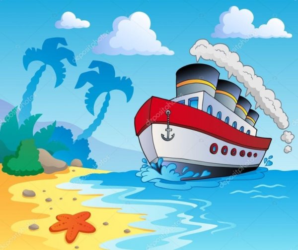 Морское путешествие для детей