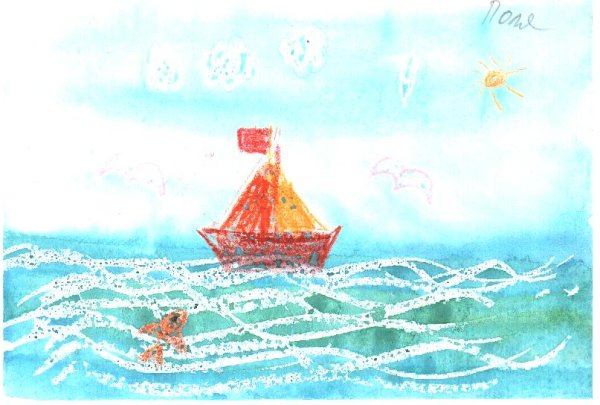 Отправляемся в путешествие для дошкольников