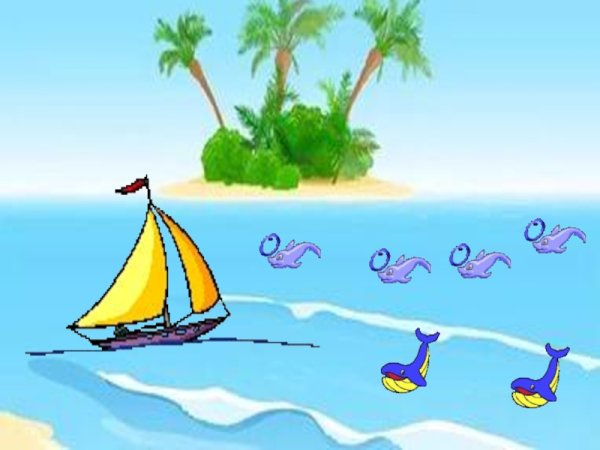 Остров и корабль мультяшный