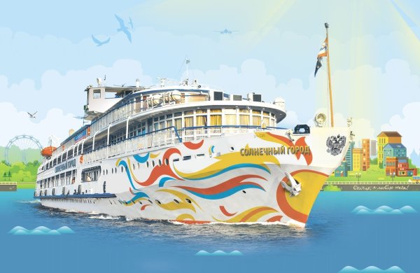 Кораблик для детей