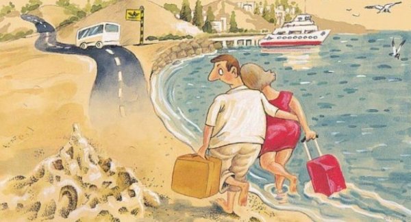 Отпуск чемодан