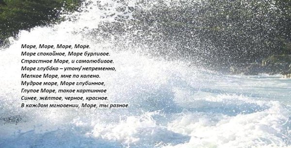 Когда так много позади всего в особенности