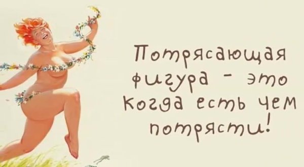 Открытка в дождливую погоду для поднятия настроения