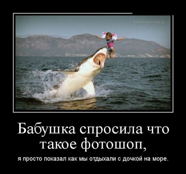 Парню для поднятия настроения