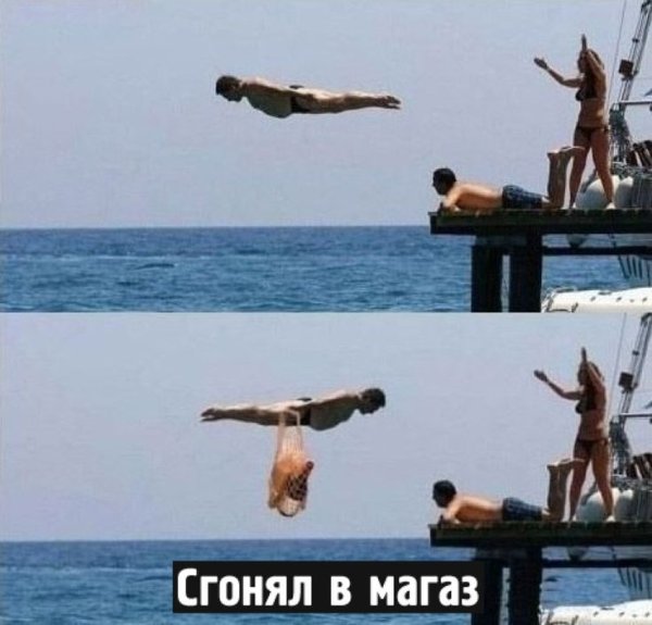 Счастливая девушка на море